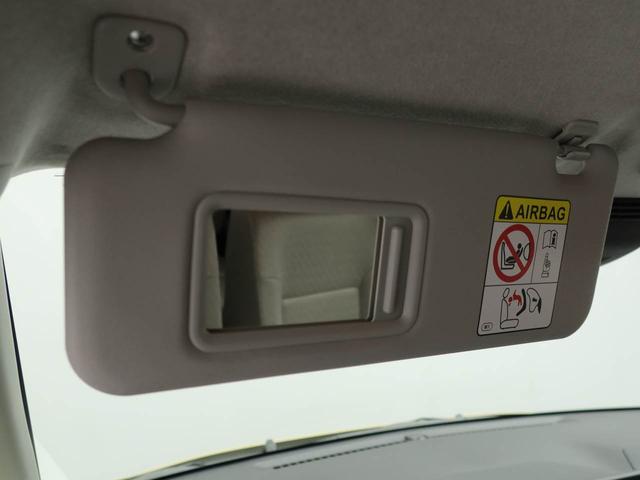 ムーヴＸ衝突被害軽減ブレーキ　両側電動スライドドア　車線逸脱警報　コーナーセンサー（愛知県）の中古車