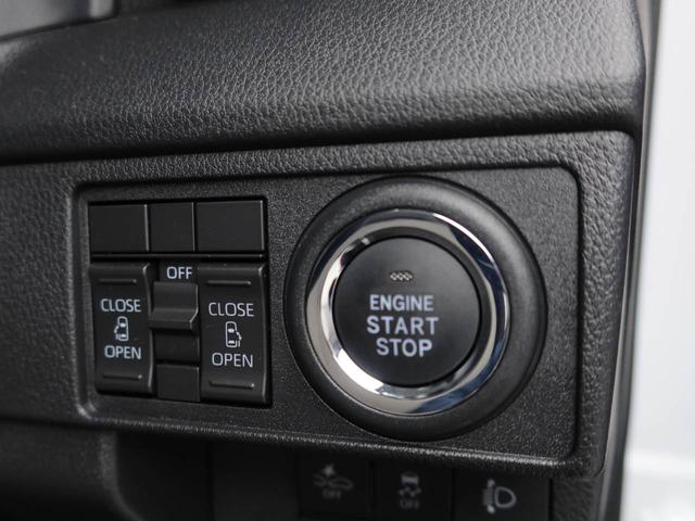 ムーヴＸ衝突被害軽減ブレーキ　両側電動スライドドア　車線逸脱警報　コーナーセンサー（愛知県）の中古車