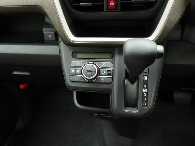 ムーヴＸ衝突被害軽減ブレーキ　両側電動スライドドア　車線逸脱警報　コーナーセンサー（愛知県）の中古車