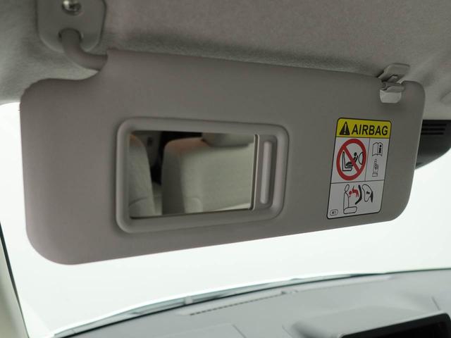 ムーヴＸ衝突被害軽減ブレーキ　両側電動スライドドア　車線逸脱警報　コーナーセンサー（愛知県）の中古車