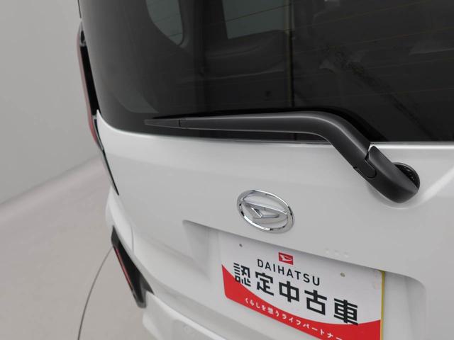 ムーヴＸ衝突被害軽減ブレーキ　両側電動スライドドア　車線逸脱警報　コーナーセンサー（愛知県）の中古車