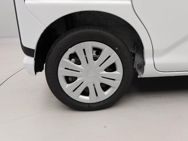 ムーヴＸ衝突被害軽減ブレーキ　両側電動スライドドア　車線逸脱警報　コーナーセンサー（愛知県）の中古車