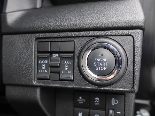 ムーヴＸ衝突被害軽減ブレーキ　両側電動スライドドア　車線逸脱警報　コーナーセンサー（愛知県）の中古車