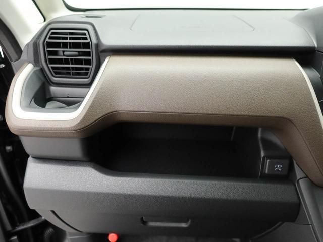 ムーヴＸ衝突被害軽減ブレーキ　両側電動スライドドア　車線逸脱警報　コーナーセンサー（愛知県）の中古車