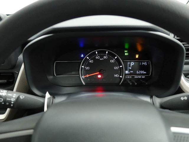 ムーヴＸ衝突被害軽減ブレーキ　両側電動スライドドア　車線逸脱警報　コーナーセンサー（愛知県）の中古車