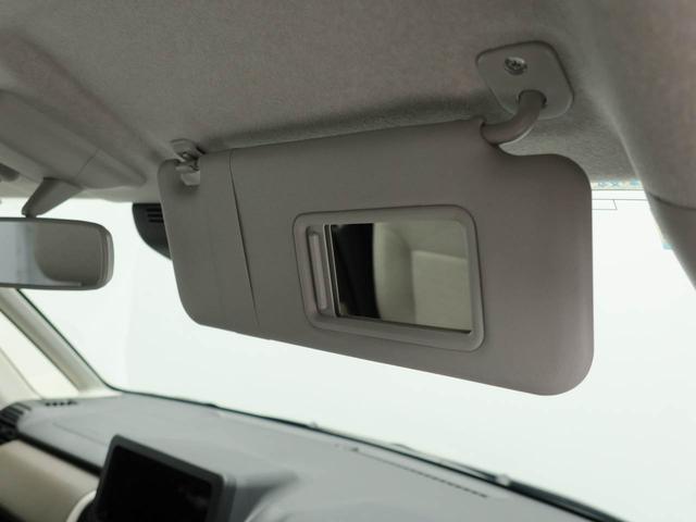 ムーヴＸ衝突被害軽減ブレーキ　両側電動スライドドア　車線逸脱警報　コーナーセンサー（愛知県）の中古車