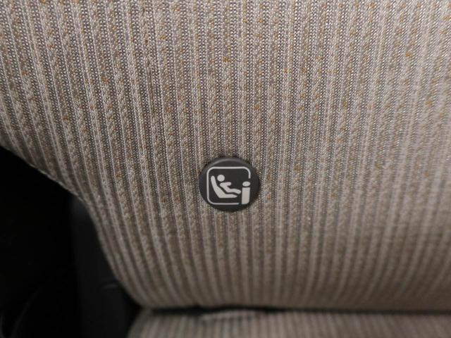 ムーヴＸ衝突被害軽減ブレーキ　両側電動スライドドア　車線逸脱警報　コーナーセンサー（愛知県）の中古車