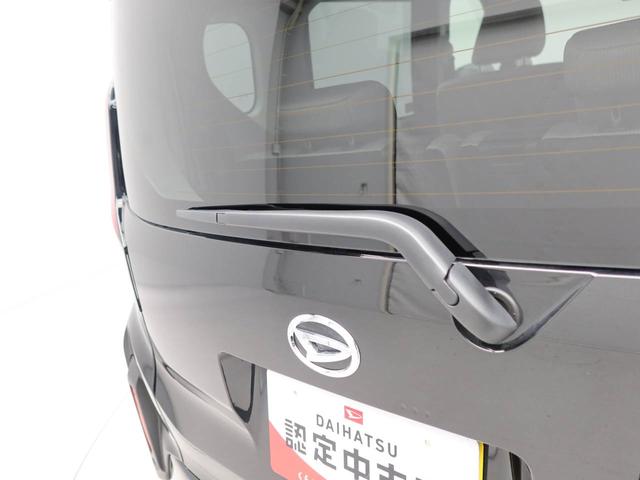 ムーヴＸ衝突被害軽減ブレーキ　両側電動スライドドア　車線逸脱警報　コーナーセンサー（愛知県）の中古車