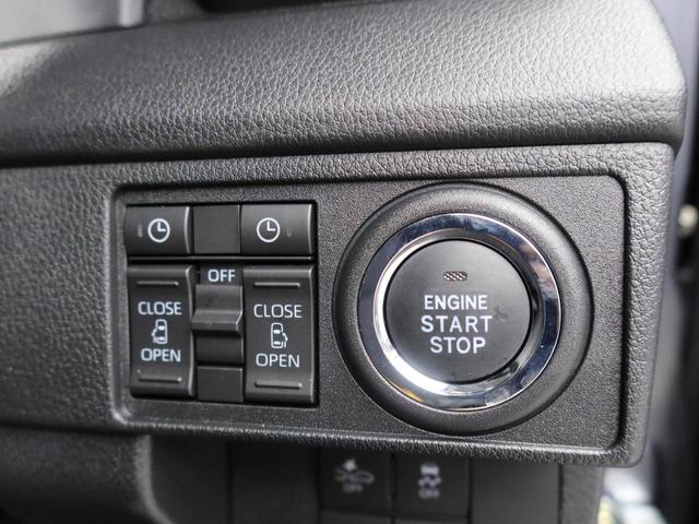 ムーヴＲＳ衝突被害軽減ブレーキ　両側電動スライドドア　車線逸脱警報　コーナーセンサー　プッシュボタンスタート　電動サイドブレーキ（愛知県）の中古車