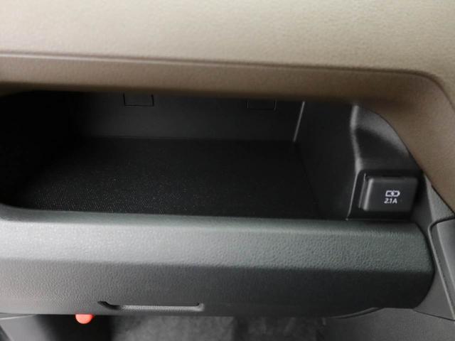 ムーヴＲＳ衝突被害軽減ブレーキ　両側電動スライドドア　車線逸脱警報　コーナーセンサー　プッシュボタンスタート　電動サイドブレーキ（愛知県）の中古車