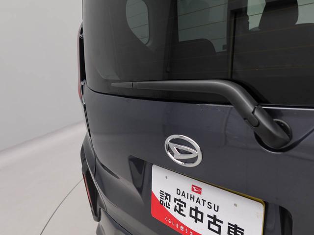 ムーヴＲＳ衝突被害軽減ブレーキ　両側電動スライドドア　車線逸脱警報　コーナーセンサー　プッシュボタンスタート　電動サイドブレーキ（愛知県）の中古車