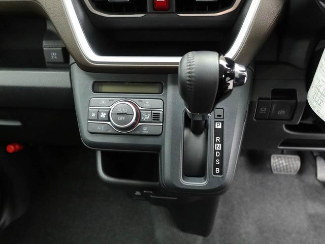 ムーヴＲＳ衝突被害軽減ブレーキ　両側電動スライドドア　電動サイドブレーキ　車線逸脱警報　コーナーセンサー（愛知県）の中古車