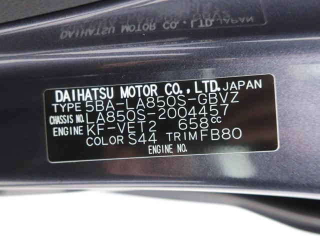 ムーヴＲＳ衝突被害軽減ブレーキ　両側電動スライドドア　電動サイドブレーキ　車線逸脱警報　コーナーセンサー（愛知県）の中古車