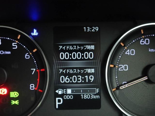 ムーヴＲＳ衝突被害軽減ブレーキ　両側電動スライドドア　電動サイドブレーキ　車線逸脱警報　コーナーセンサー（愛知県）の中古車