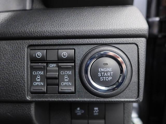 ムーヴＲＳ衝突被害軽減ブレーキ　両側電動スライドドア　電動サイドブレーキ　車線逸脱警報　コーナーセンサー（愛知県）の中古車