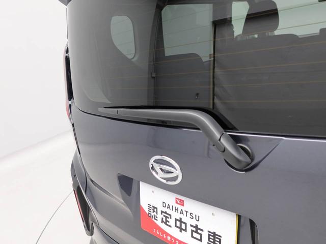 ムーヴＲＳ衝突被害軽減ブレーキ　両側電動スライドドア　電動サイドブレーキ　車線逸脱警報　コーナーセンサー（愛知県）の中古車