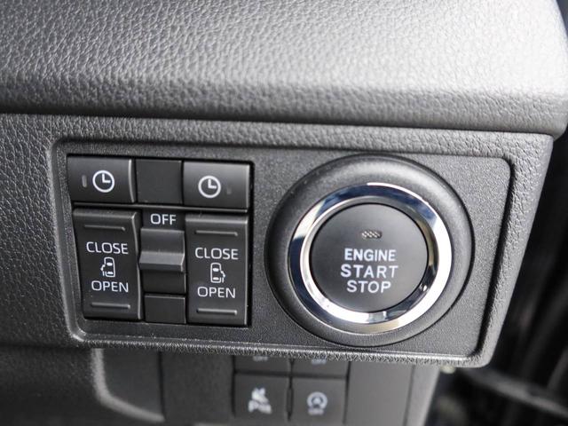 ムーヴＲＳ衝突被害軽減ブレーキ　両側電動スライドドア　電動サイドブレーキ　車線逸脱警報　コーナーセンサー（愛知県）の中古車