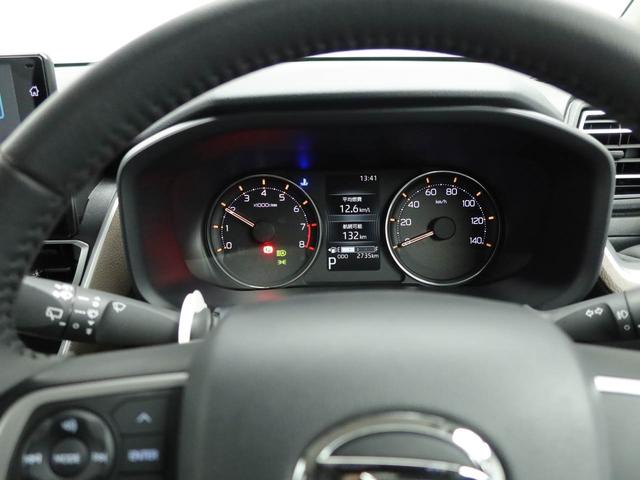 ムーヴＲＳ衝突被害軽減ブレーキ　両側電動スライドドア　電動サイドブレーキ　車線逸脱警報　コーナーセンサー（愛知県）の中古車