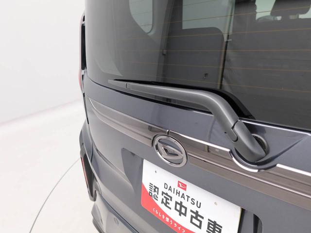 ムーヴＲＳ衝突被害軽減ブレーキ　両側電動スライドドア　電動サイドブレーキ　車線逸脱警報　コーナーセンサー（愛知県）の中古車