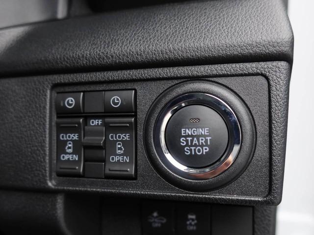 ムーヴＲＳ衝突被害軽減ブレーキ　両側電動スライドドア　電動サイドブレーキ　車線逸脱警報　コーナーセンサー（愛知県）の中古車