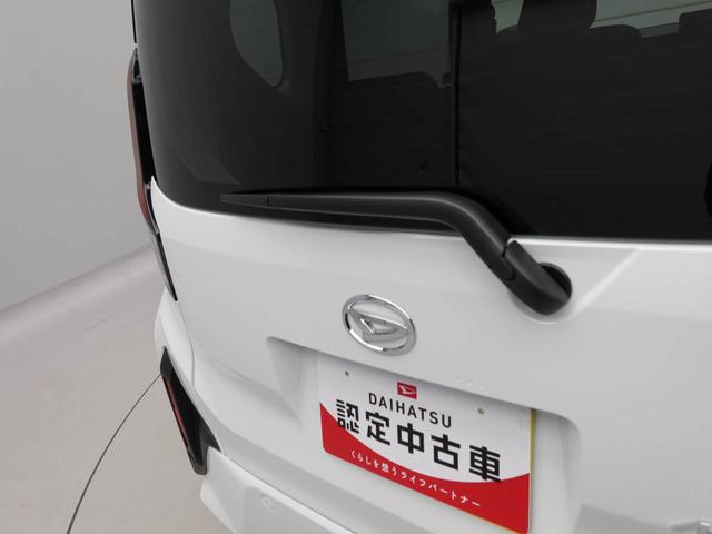 ムーヴＲＳ衝突被害軽減ブレーキ　両側電動スライドドア　電動サイドブレーキ　車線逸脱警報　コーナーセンサー（愛知県）の中古車