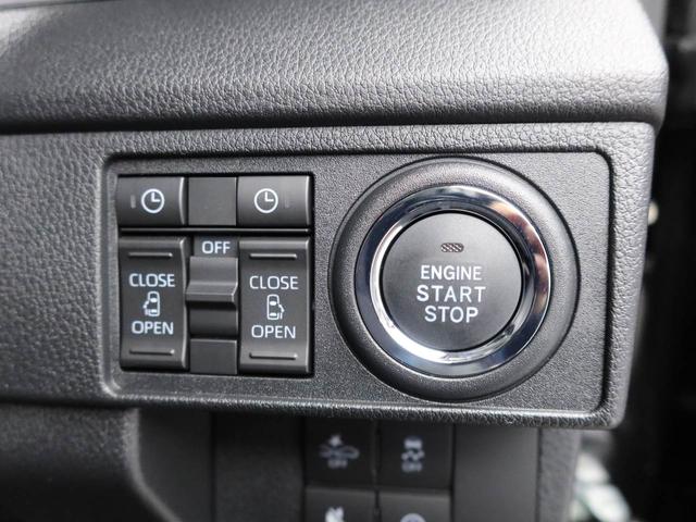 ムーヴＲＳ衝突被害軽減ブレーキ　両側電動スライドドア　電動サイドブレーキ　車線逸脱警報　プッシュボタンスタート（愛知県）の中古車