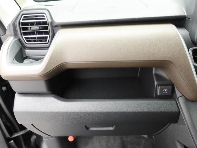 ムーヴＲＳ衝突被害軽減ブレーキ　両側電動スライドドア　電動サイドブレーキ　車線逸脱警報　プッシュボタンスタート（愛知県）の中古車