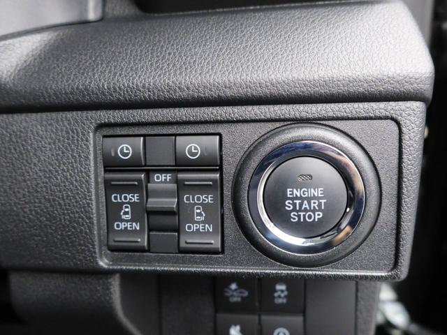 ムーヴＲＳ衝突被害軽減ブレーキ　両側電動スライドドア　電動サイドブレーキ　アダプティブクルーズコントロール　ディスプレイオーディオ（愛知県）の中古車