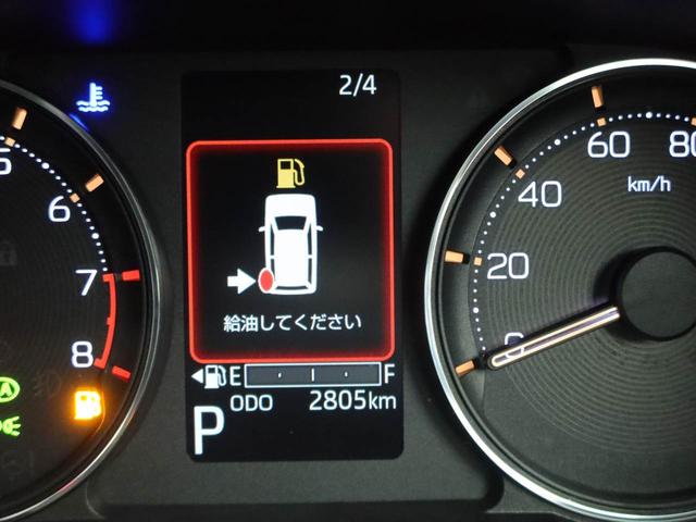 ムーヴＲＳ衝突被害軽減ブレーキ　両側電動スライドドア　電動サイドブレーキ　アダプティブクルーズコントロール　ディスプレイオーディオ（愛知県）の中古車