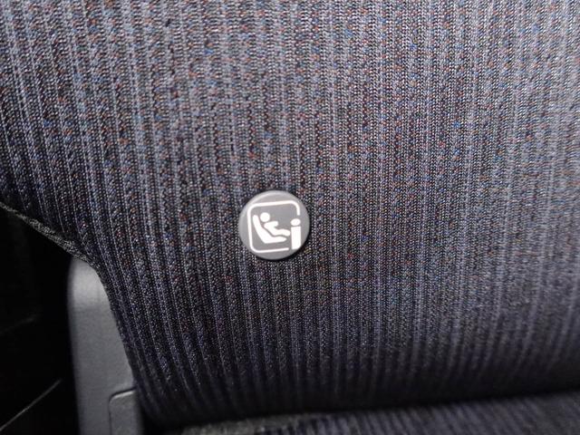 ムーヴＲＳ衝突被害軽減ブレーキ　両側電動スライドドア　電動サイドブレーキ　アダプティブクルーズコントロール　ディスプレイオーディオ（愛知県）の中古車