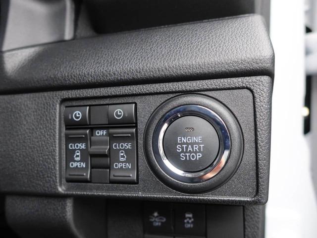 ムーヴRS ディスプレイオーディオ ドラレコ LEDヘッドライト衝突被害軽減ブレーキ 両側電動スライドドア 電動サイドブレーキ 車線逸脱警報 コーナーセンサー アルミホイール プッシュボタンスタート オートエアコン 盗難防止システム(愛知県)の中古車