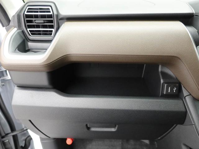 ムーヴRS ディスプレイオーディオ ドラレコ LEDヘッドライト衝突被害軽減ブレーキ 両側電動スライドドア 電動サイドブレーキ 車線逸脱警報 コーナーセンサー アルミホイール プッシュボタンスタート オートエアコン 盗難防止システム(愛知県)の中古車