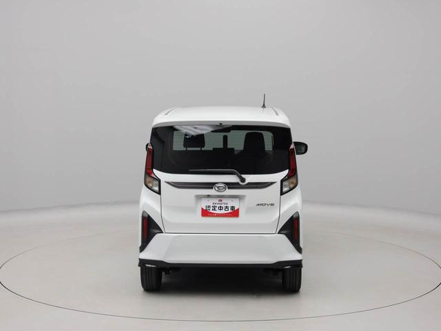 ムーヴRS ディスプレイオーディオ ドラレコ LEDヘッドライト衝突被害軽減ブレーキ 両側電動スライドドア 電動サイドブレーキ 車線逸脱警報 コーナーセンサー アルミホイール プッシュボタンスタート オートエアコン 盗難防止システム(愛知県)の中古車