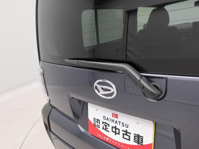 タフトG(愛知県)の中古車