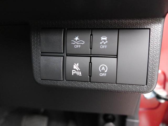 タントカスタムX 両側電動スライドドア ツートンカラー衝突軽減ブレーキ LEDヘッドライト アルミホイール 電動格納ドアミラー電動パーキングブレーキ プッシュボタンスタート アイドリングストップ スマートキー 運転席・助手席シートヒーター バックカメラ(愛知県)の中古車