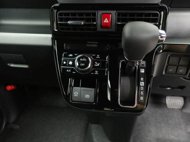 タントカスタムX 両側電動スライドドア ツートンカラー衝突軽減ブレーキ LEDヘッドライト アルミホイール 電動格納ドアミラー電動パーキングブレーキ プッシュボタンスタート アイドリングストップ スマートキー 運転席・助手席シートヒーター バックカメラ(愛知県)の中古車