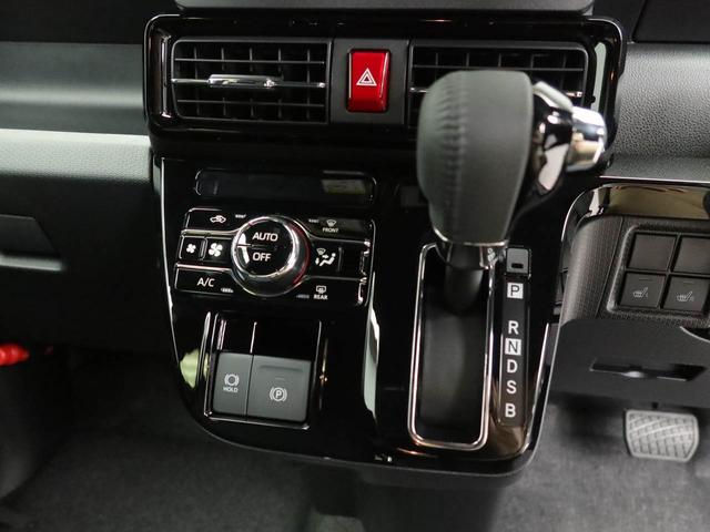 タントカスタムＲＳ　両側電動スライドドア　スマートキー　ターボ車衝突軽減ブレーキ　ＬＥＤヘッドライト　アルミホイール　プッシュボタンスタート　アイドリングストップ　バックカメラ　障害物センサー　運転席・助手席シートヒーター　盗難防止システム　電動パーキングブレーキ（愛知県）の中古車