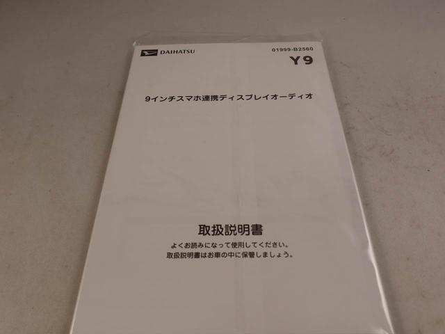 タントXターボ ディスプレイオーディオ 両側電動スライドドア衝突軽減ブレーキ LEDヘッドライト プッシュボタンスタート スマートキー アイドリングストップ バックカメラ 盗難防止システム 障害物センサー 運転席・助手席シートヒーター(愛知県)の中古車