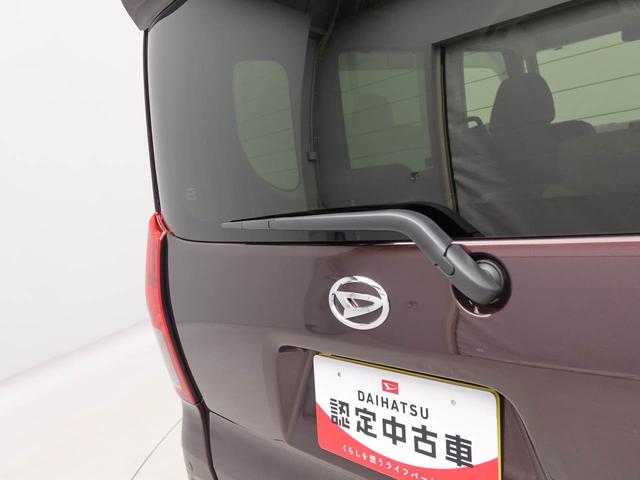 タントXターボ ディスプレイオーディオ 両側電動スライドドア衝突軽減ブレーキ LEDヘッドライト プッシュボタンスタート スマートキー アイドリングストップ バックカメラ 盗難防止システム 障害物センサー 運転席・助手席シートヒーター(愛知県)の中古車