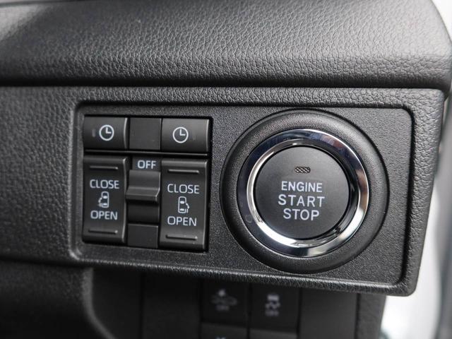 ムーヴRS 両側電動スライドドア LEDヘッドライト衝突軽減ブレーキ アルミホイール 電動格納ドアミラー プッシュボタンスタート アイドリングストップ スマートキー 電動パーキングブレーキ オートエアコン バックカメラ 障害物センサー 盗難防止システム(愛知県)の中古車