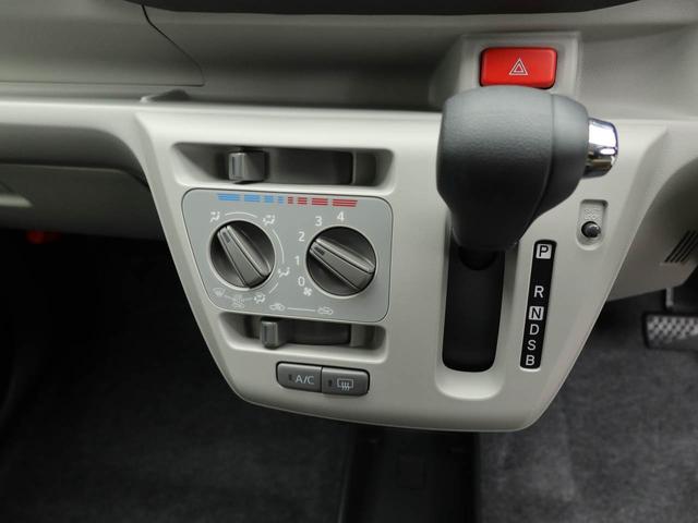 ミライースＸ　ＳＡIII　ＬＥＤヘッドライト　電動格納ドアミラー衝突軽減ブレーキ　オートライト　障害物センサー　パワステ　パワーウィンドウ　エアコン　キーレス　アイドリングストップ　リヤワイパー　バックカメラ　盗難警報アラーム（愛知県）の中古車