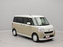 衝突回避支援ブレーキ　車線逸脱警報　バックカメラ　ナビ　ＴＶ　両側電動スライドドア　キーフリー　プッシュスタート　アイドリングストップ　エアバック　ＡＢＳ　ＣＶＴ　イモビライザー（愛知県）の中古車