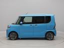 （愛知県）の中古車
