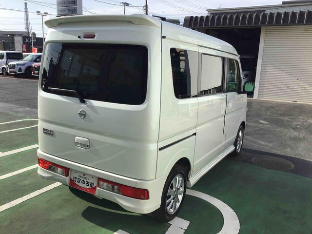 ＮＶ１００クリッパーリオＧ両側電動スライドドア・フォグランプ・アルミホイール・キーフリーシステム・プッシュボタンスタート・オートエアコン（千葉県）の中古車