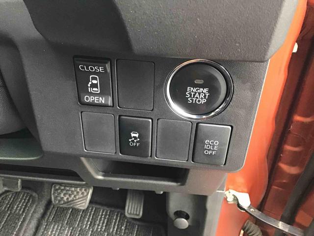 ウェイクＸ両側スライドドア・助手席側電動パワースライドドア（千葉県）の中古車