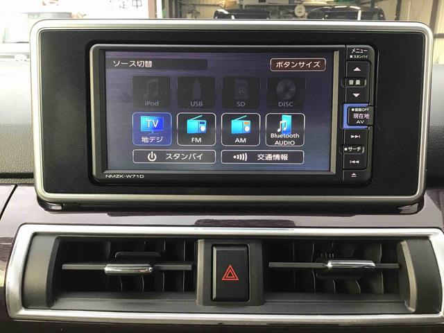 キャストスタイルＧ　ＶＳ　ＳＡIIIフルセグナビ・全方位カメラ・前方ドラレコ・シートヒーター付き（千葉県）の中古車