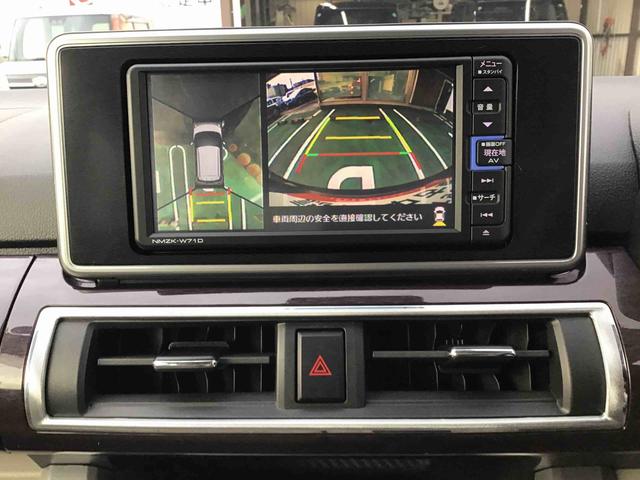 キャストスタイルＧ　ＶＳ　ＳＡIIIフルセグナビ・全方位カメラ・前方ドラレコ・シートヒーター付き（千葉県）の中古車