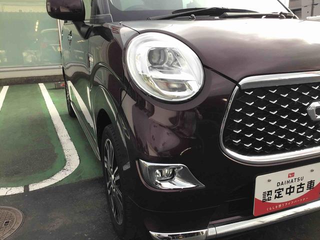キャストスタイルＧ　ＶＳ　ＳＡIIIフルセグナビ・全方位カメラ・前方ドラレコ・シートヒーター付き（千葉県）の中古車