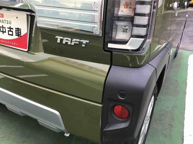 タフトＧ　クロムベンチャーフルセグナビ・バックカメラ・前後ドラレコ・ＥＴＣ・シートヒーター付き（千葉県）の中古車