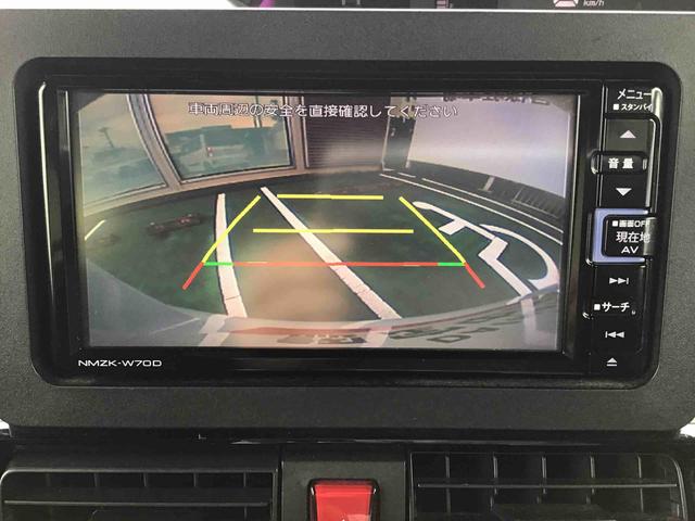 タントカスタムＲＳセレクションフルセグナビ・バックカメラ・ＥＴＣ・シートヒーター・クルーズコントロール付き（千葉県）の中古車
